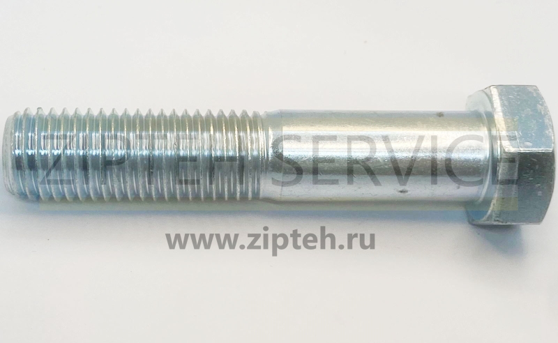 Болт опорного катка арт. 8T0363
