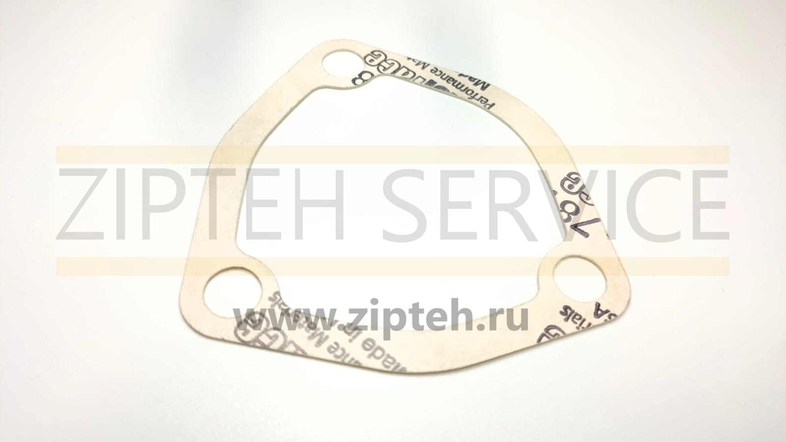 Прокладка арт. 6N2508
