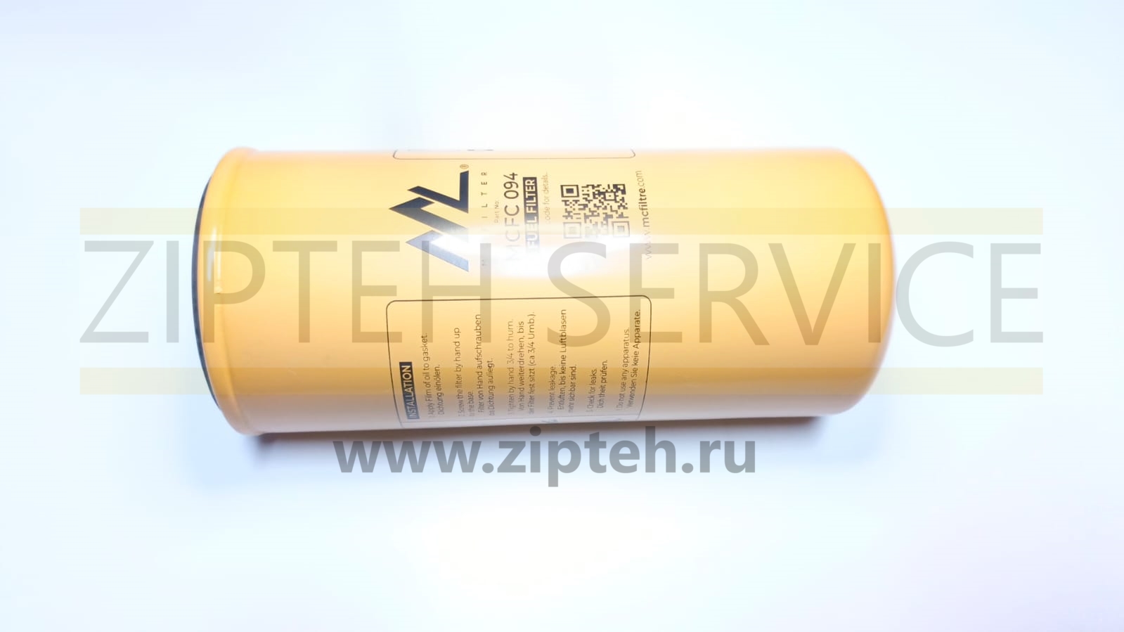 Фильтр топливный арт. 1R0751
