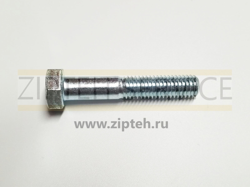 Болт арт. 7X0818
