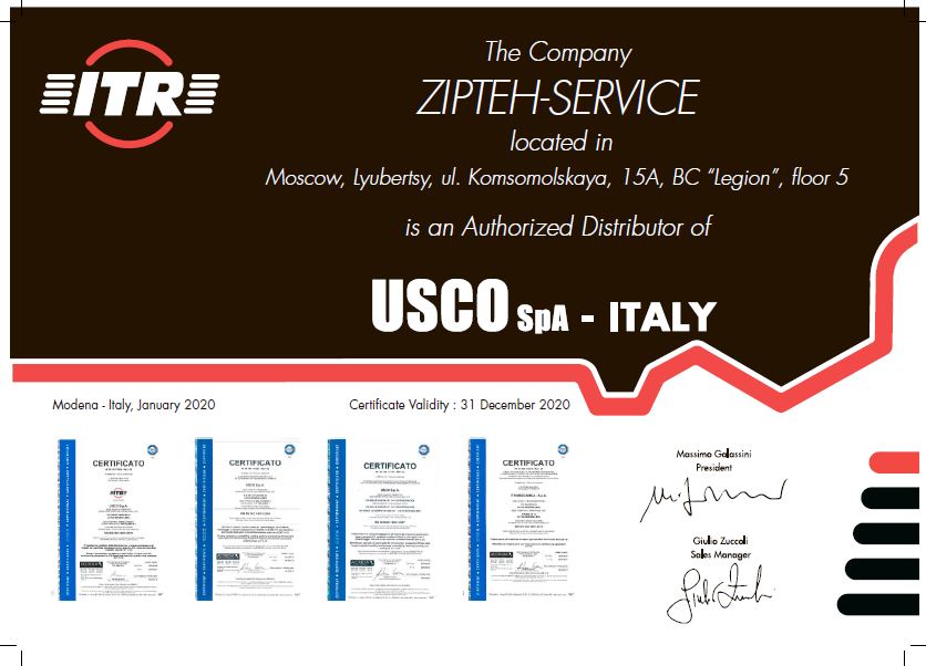 Мы официальный дистрибьютор USCO ITR