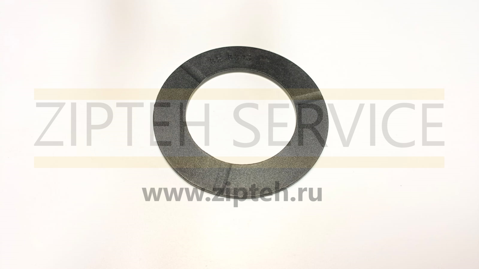 Диск арт. 8E8313
