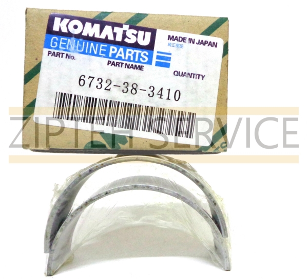 Вкладыши шатунные 0,50 арт. 6732-38-3410
