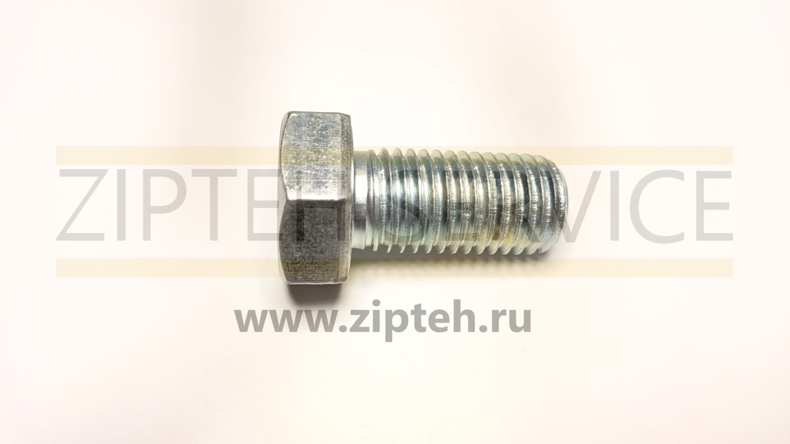 Болт арт. 8T5460
