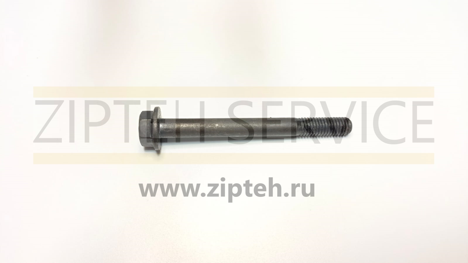 Болт арт. 1138129
