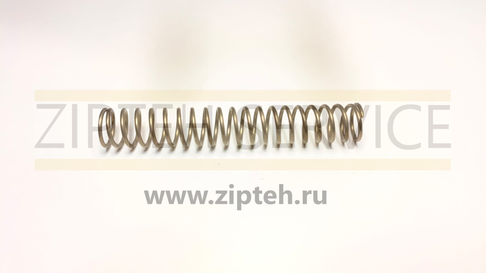 Пружина арт. 4W2542
