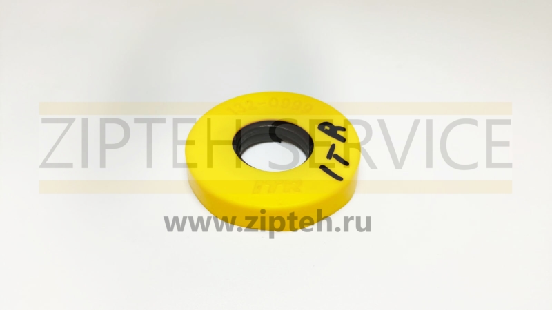 Стопор арт. 1320999
