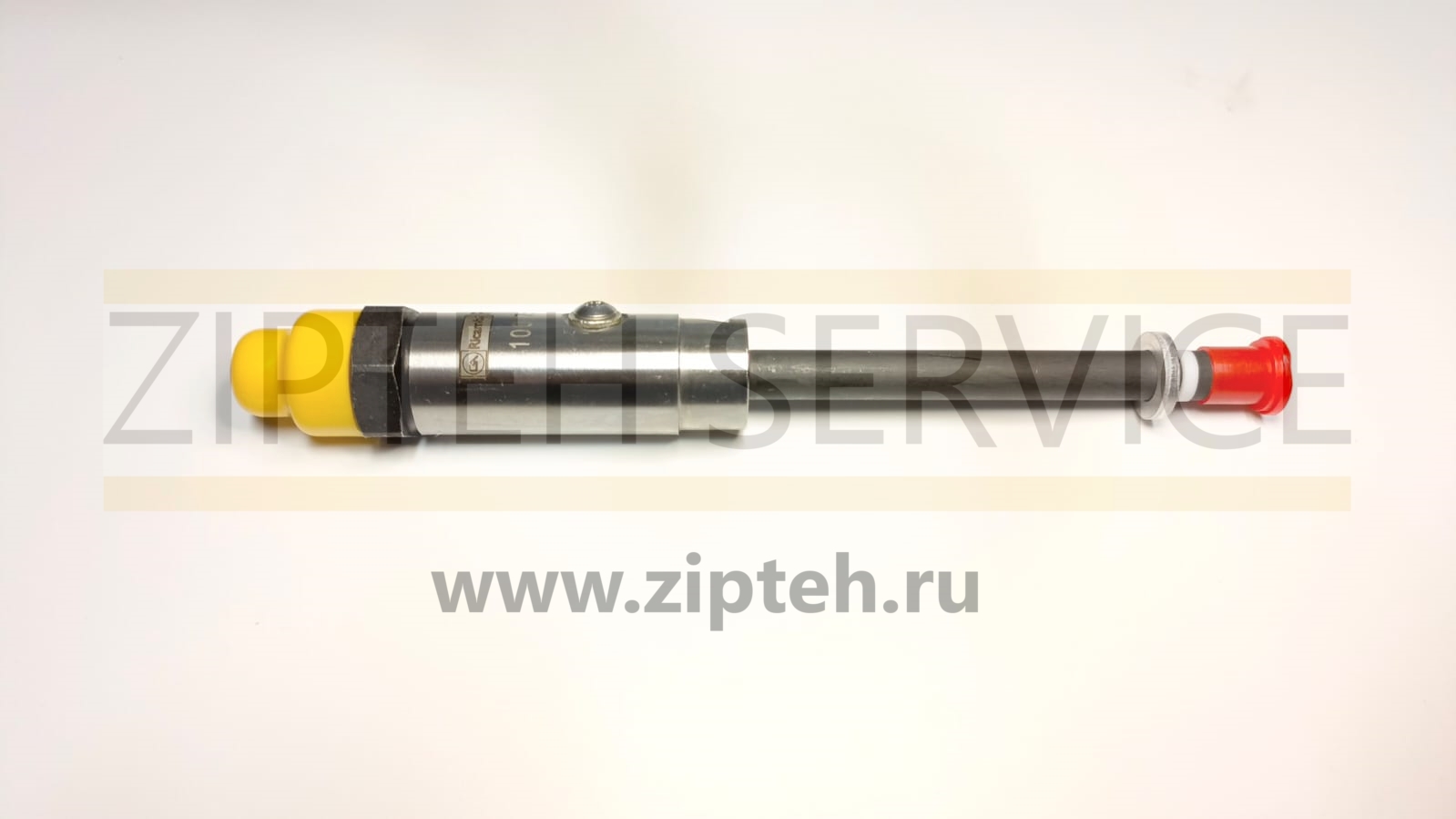 Форсунка арт. 1007562
