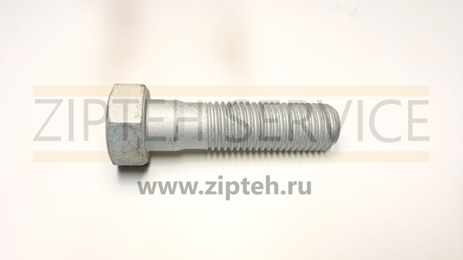 Болт арт. 7X2577
