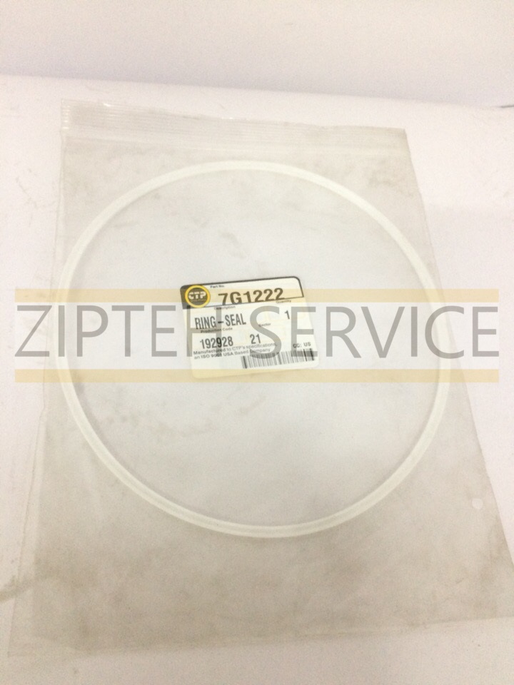 Уплотнение арт. 7G1222
