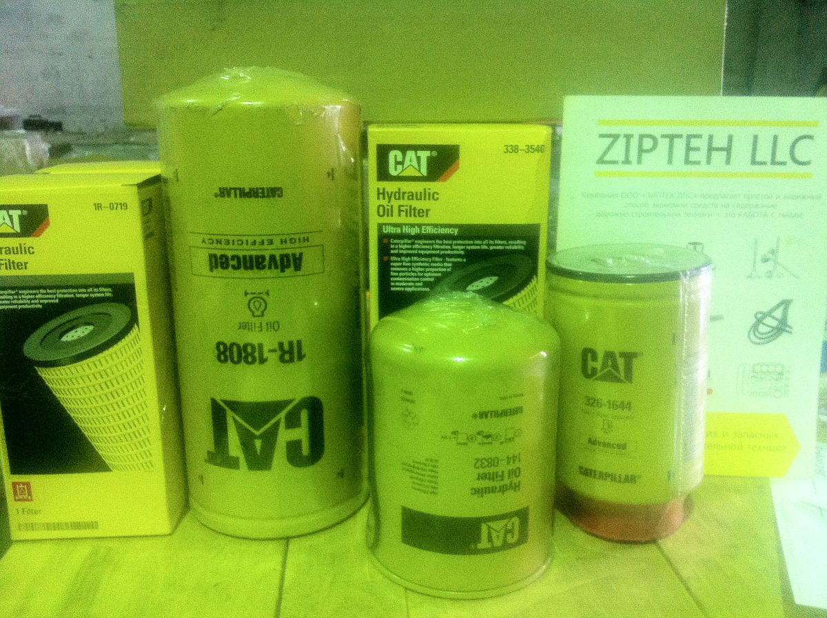 Поступление на склад оригинальных фильтров Caterpillar