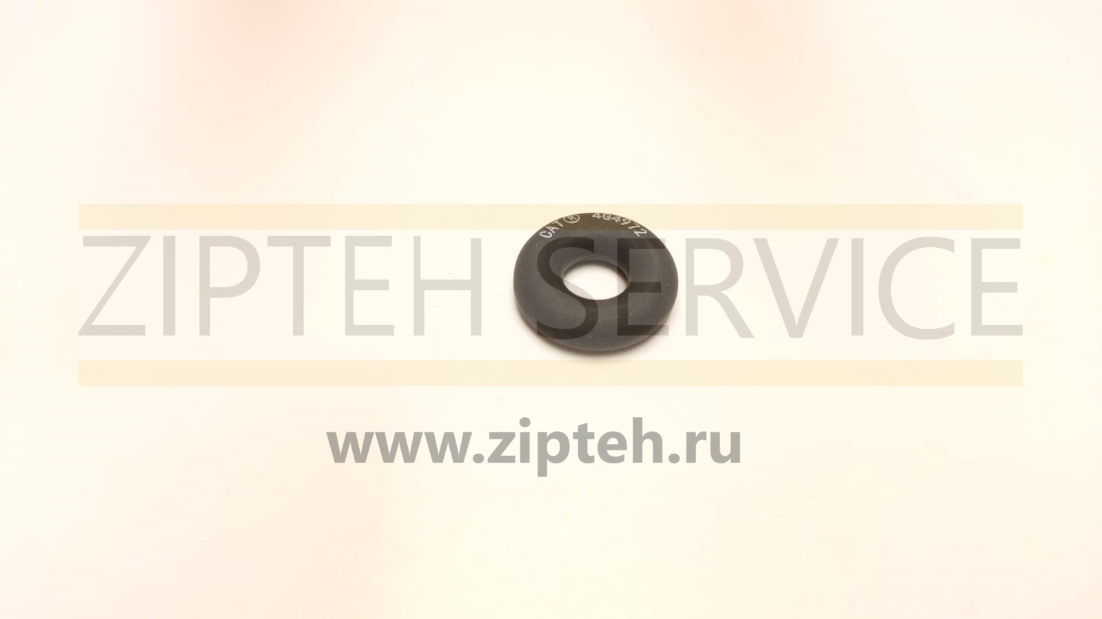 Кольцо уплотнительное арт. 4G4972

