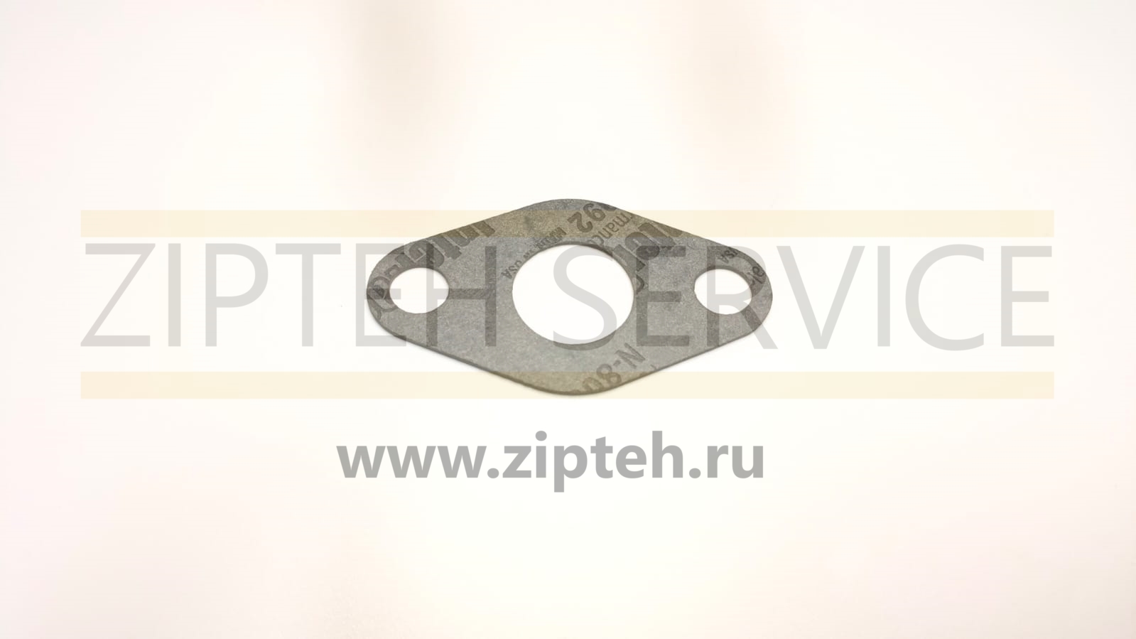 Прокладка арт. 6F7557
