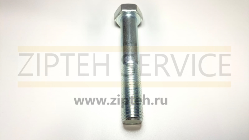 Болт арт. 8T6381
