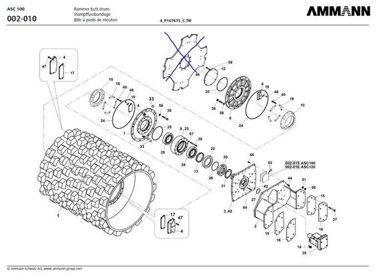 Кулачковые вальцы AMMANN по специальной цене!
