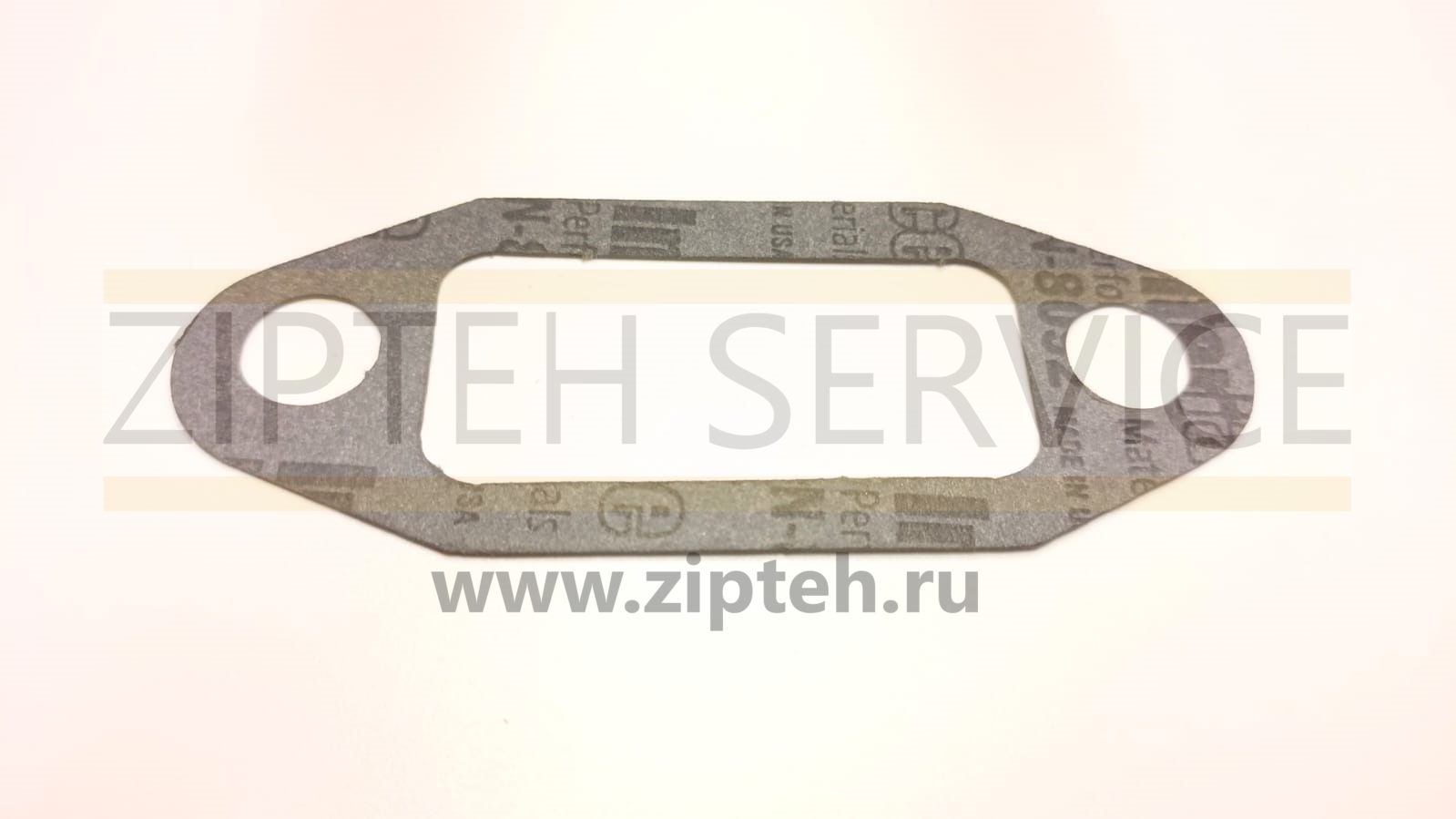 Прокладка арт. 2P2720
