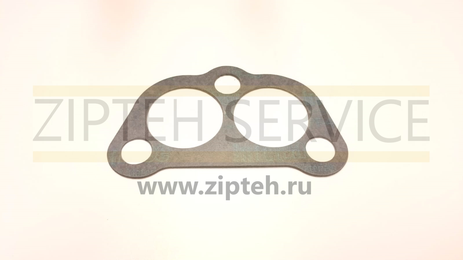 Прокладка арт. 4N0865

