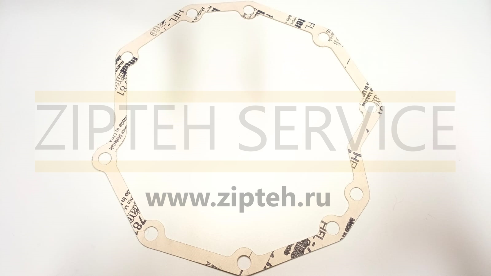 Прокладка арт. 4N2695
