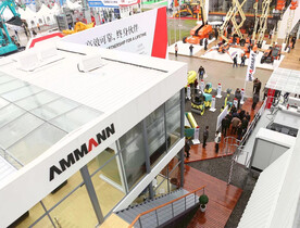 Выставка в Шанхае. Bauma China 2016