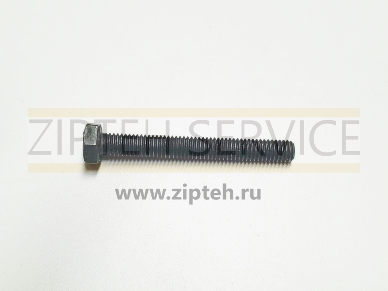 Болт арт. 8T0275
