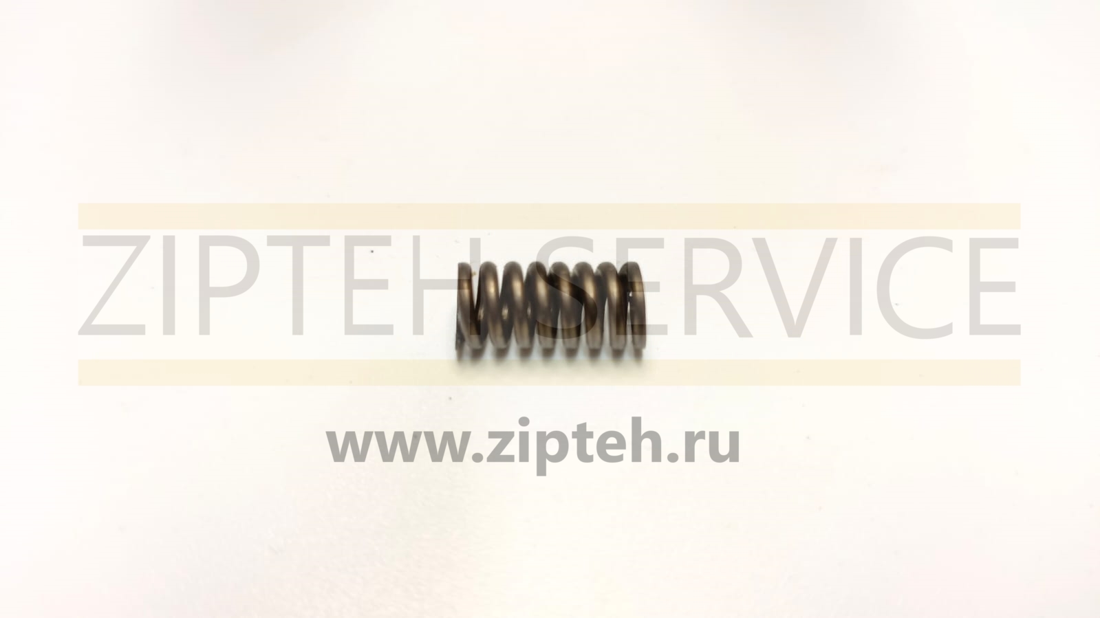 ПРУЖИНА арт. 8H9186
