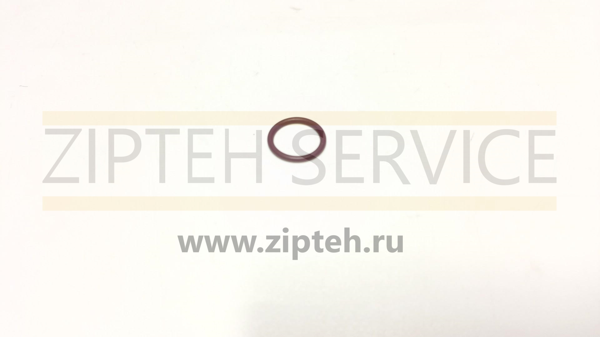 КОЛЬЦО УПЛОТНИТЕЛЬНОЕ арт. 2765603

