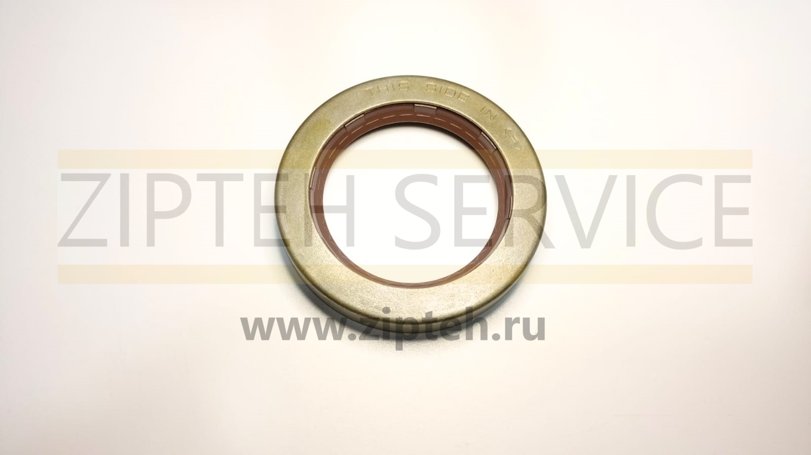 Уплотнение арт. 7X4777
