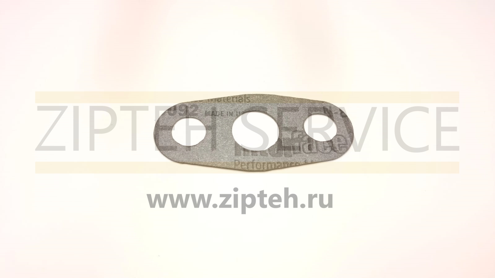 Прокладка арт. 7N8875
