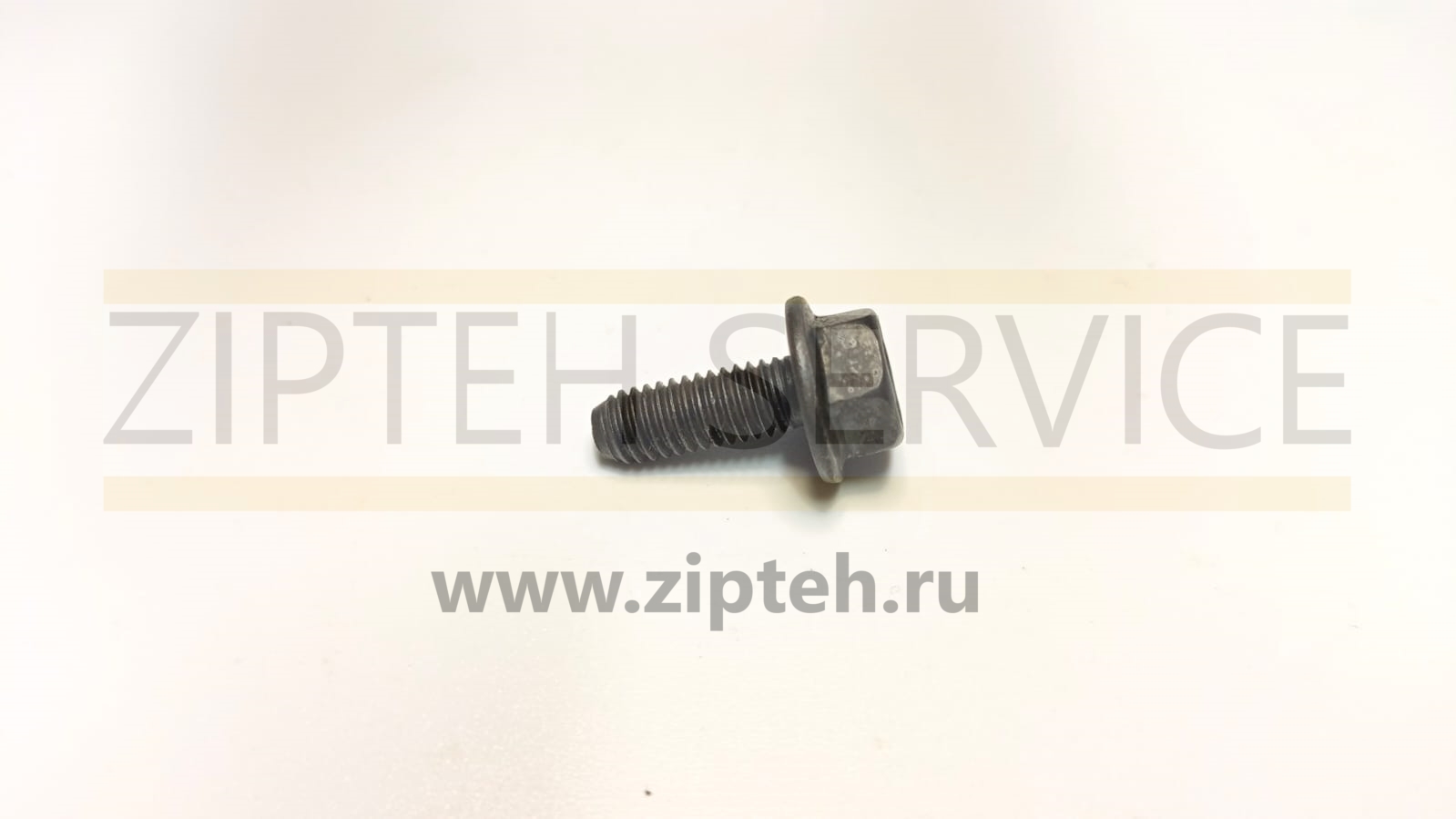 Болт арт. 1068916
