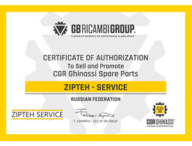 Мы стали официальным дистрибьютором компании CGR Ghinassi