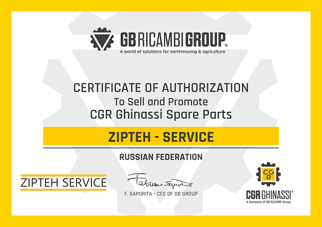Официальный дистрибьютор CGR Ghinassi