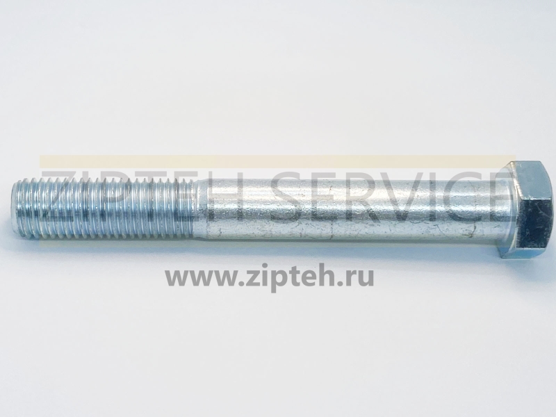 Болт арт. 7X2488
