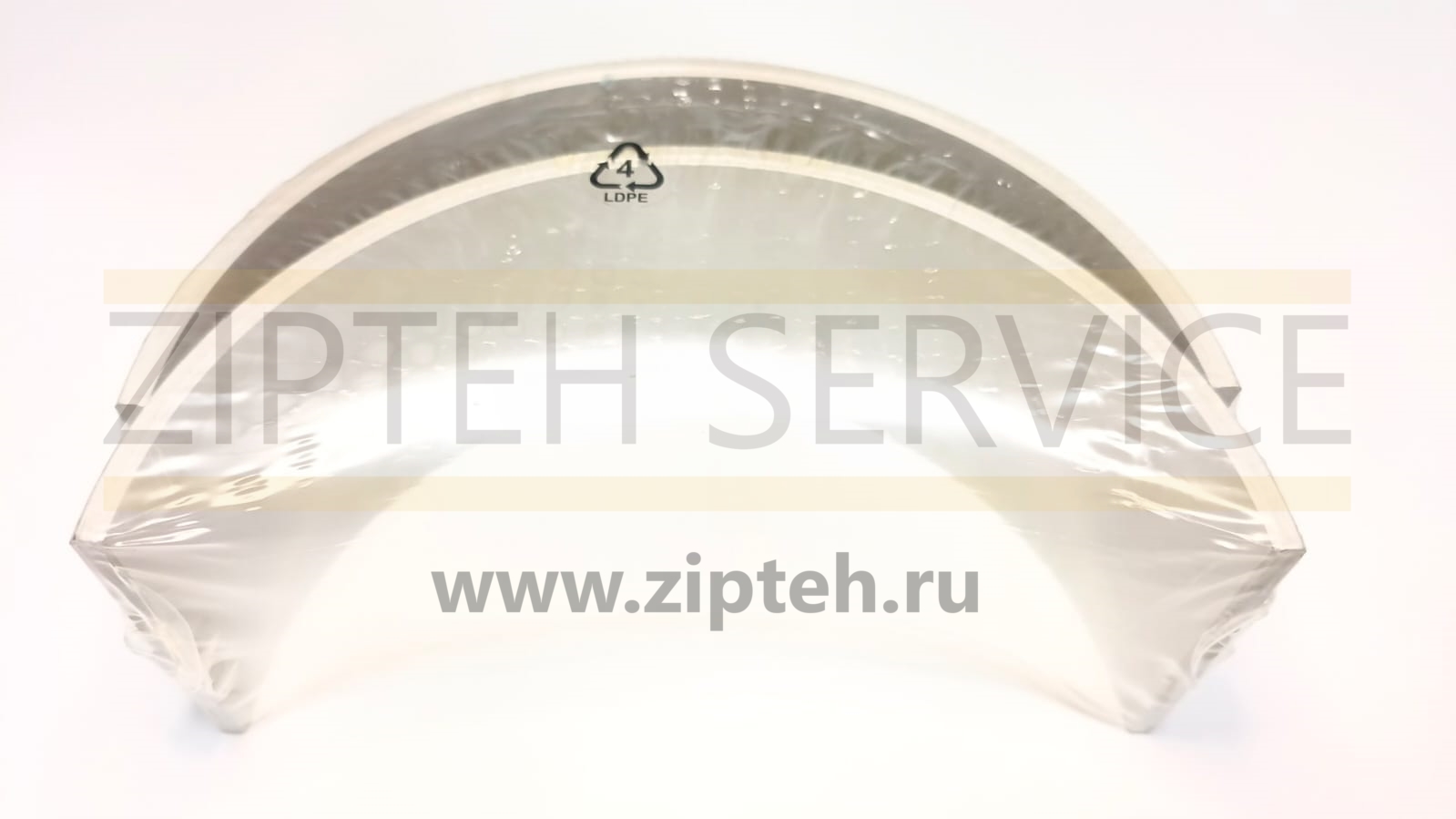 Подшипник арт. 1077330
