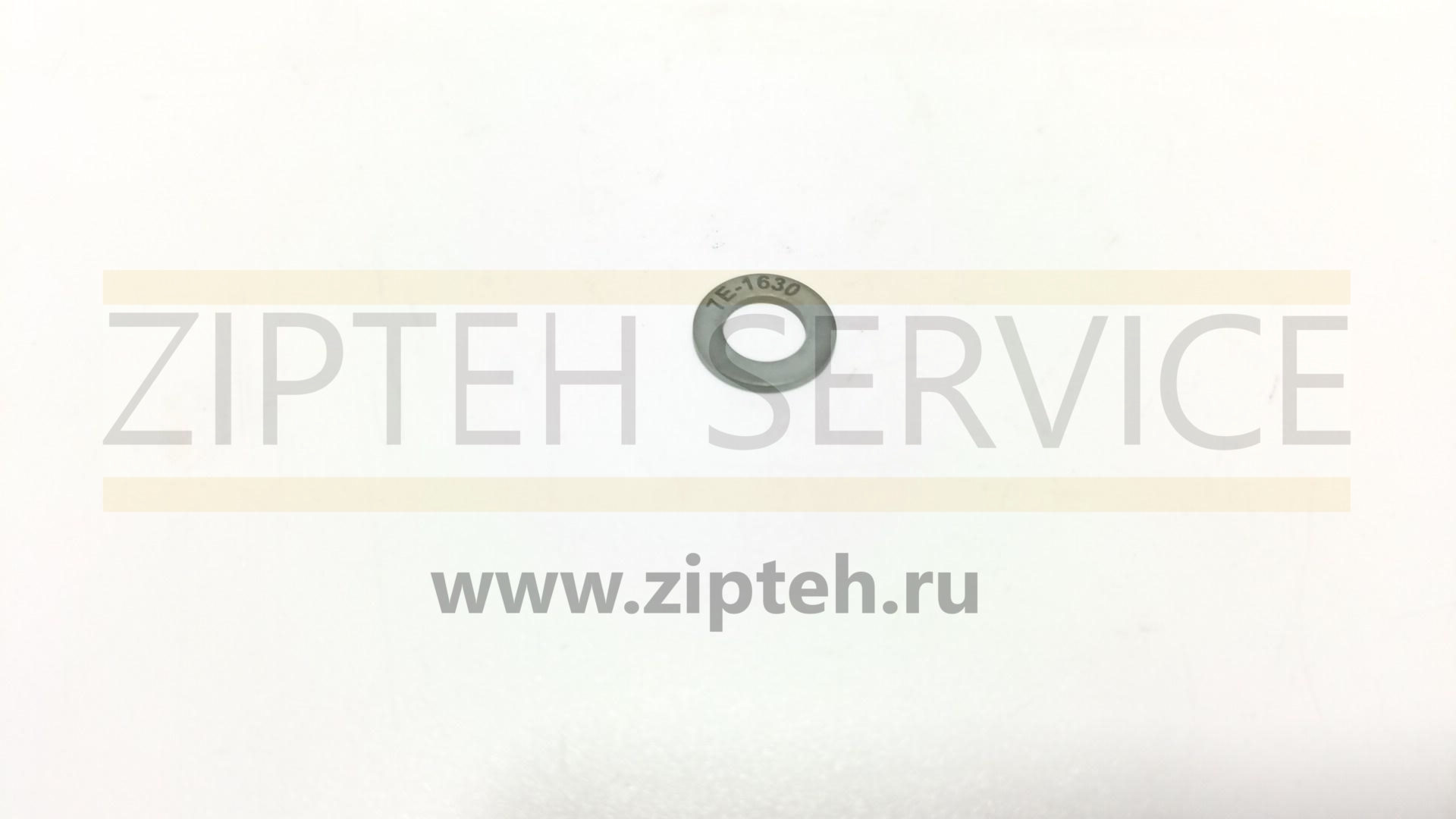 Прокладка арт. 7E1630
