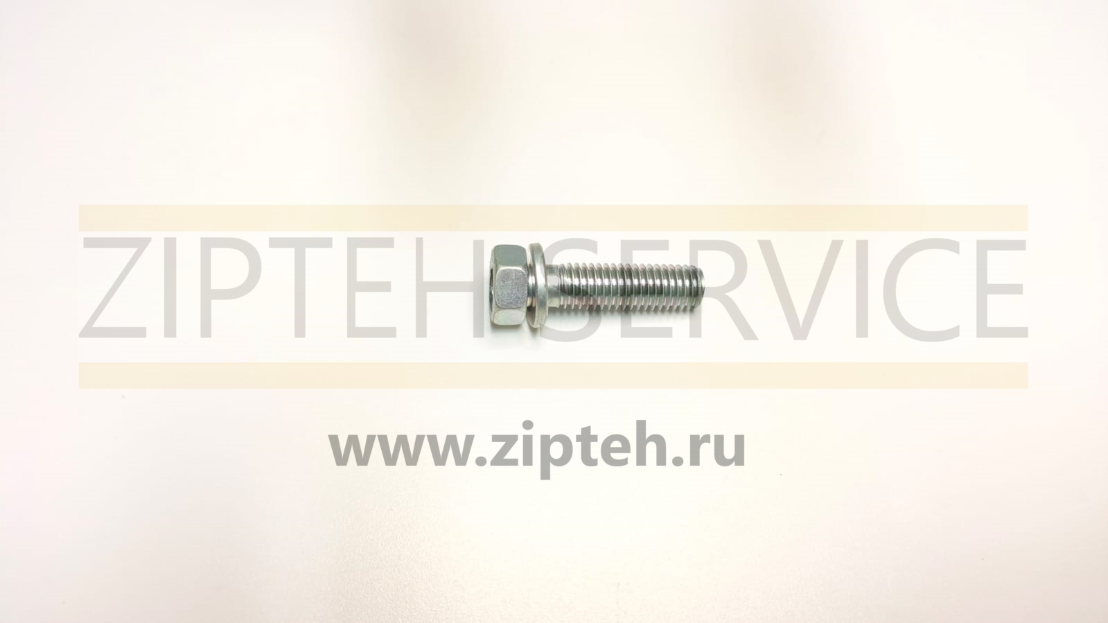 Болт арт. 2941821
