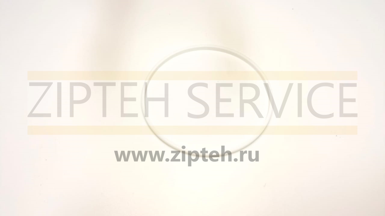 Уплотнение арт. 9T8980
