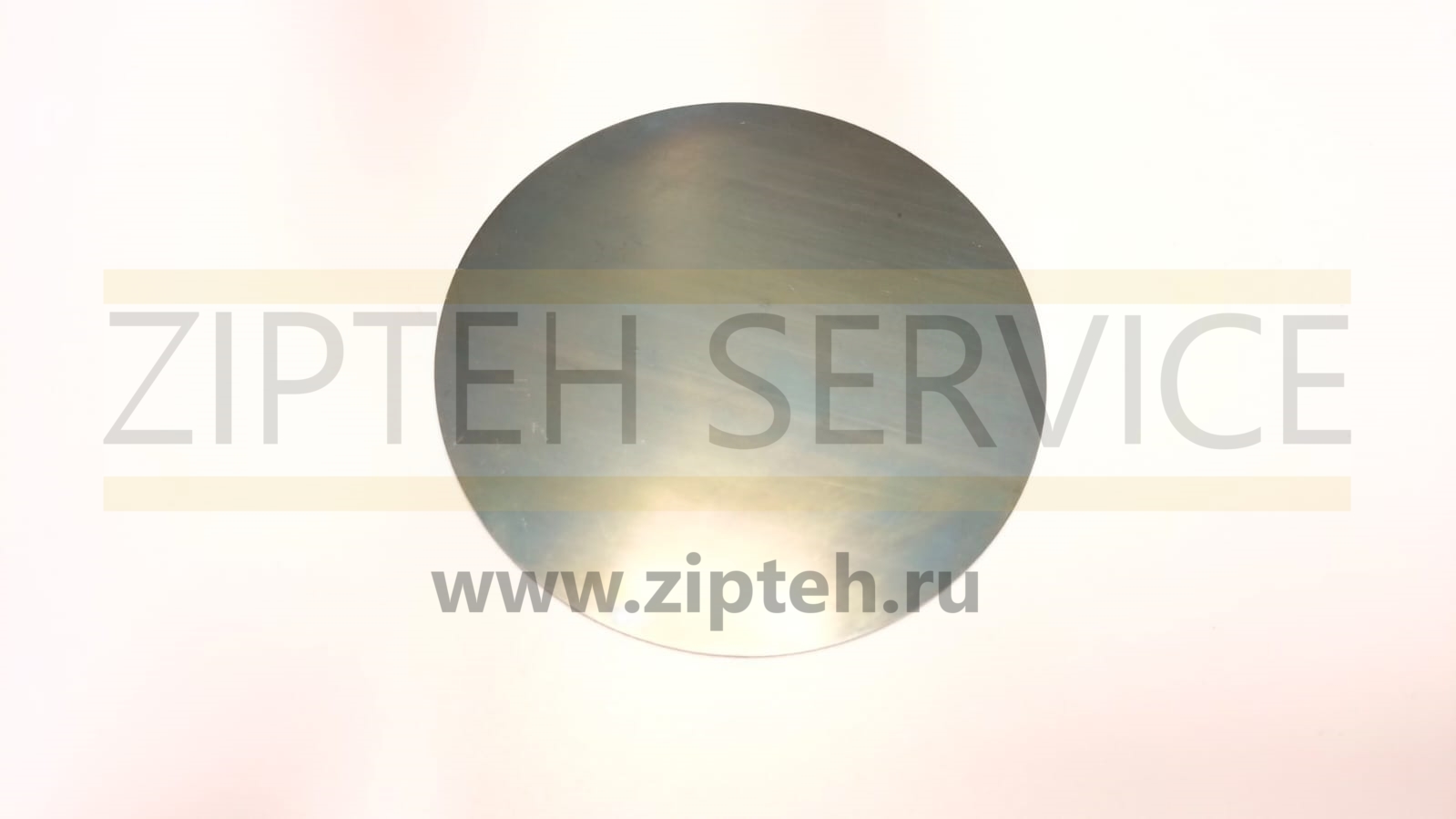 Шайба арт. 1245235
