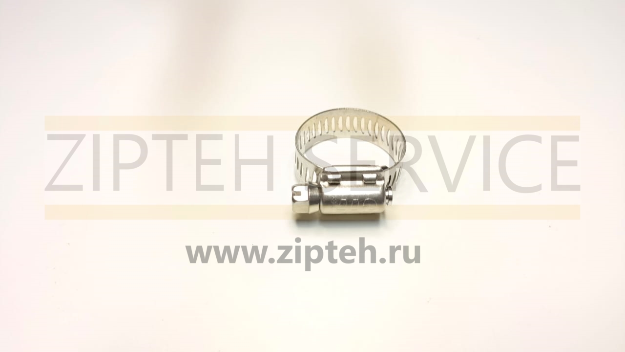 Хомут арт. 5D1026

