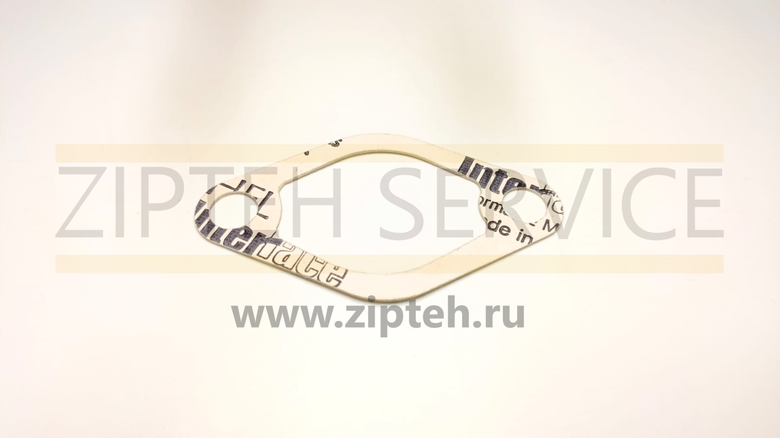 Прокладка арт. 8N6985
