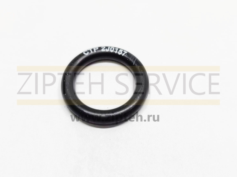 Уплотнение арт. 2J0157
