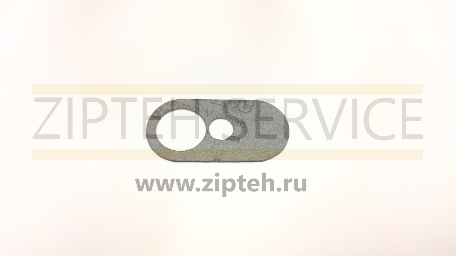 Прокладка арт. 8N3765
