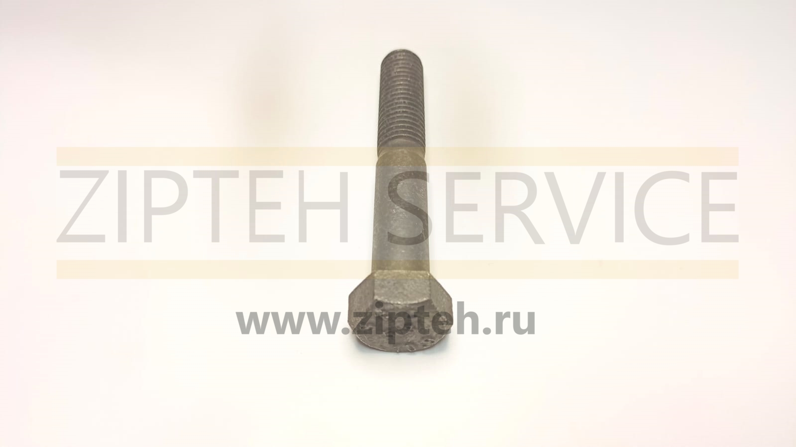 Болт арт. 7X0353

