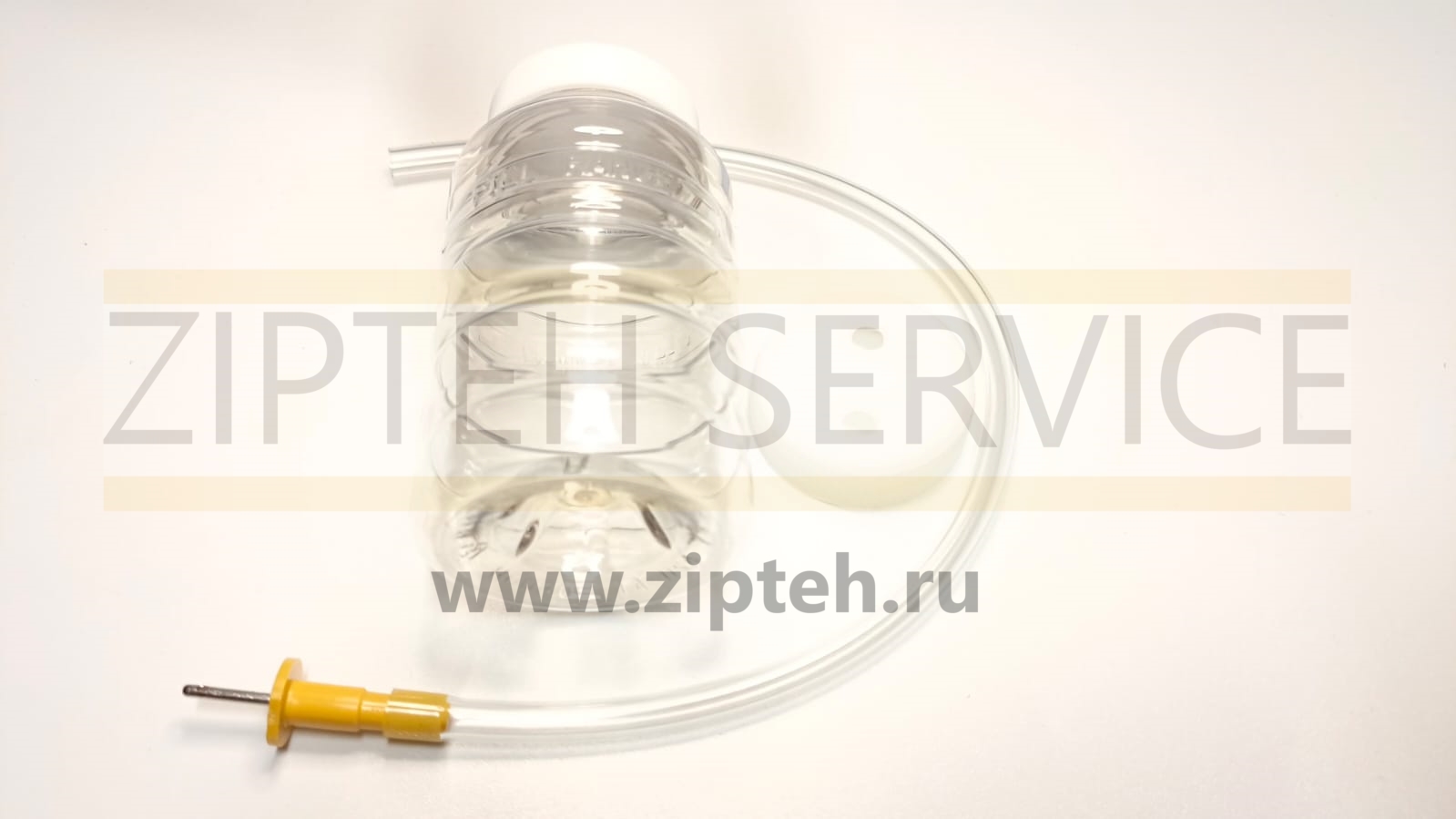 Набор емкостей арт. 1698373
