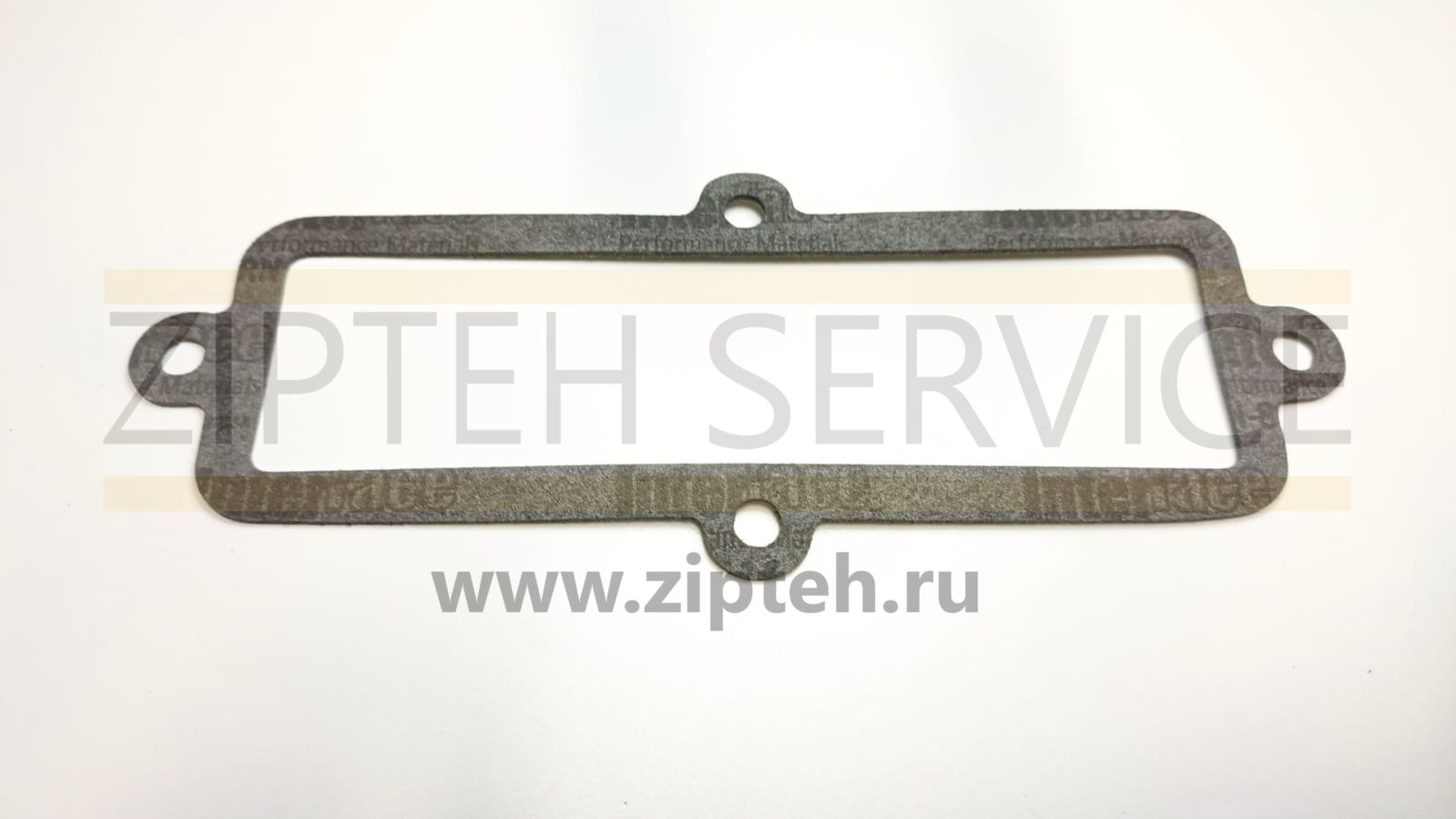 Прокладка арт. 9Y1758
