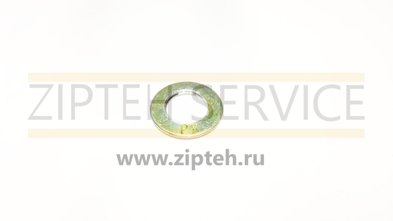 Шайба арт. 7X0591
