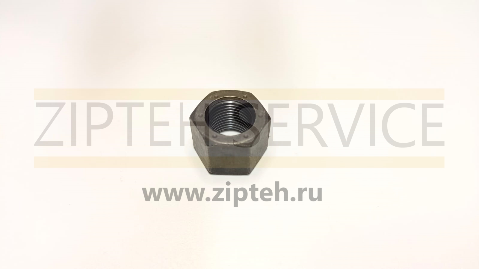 Гайка арт. 3S8182 / 7H3607
