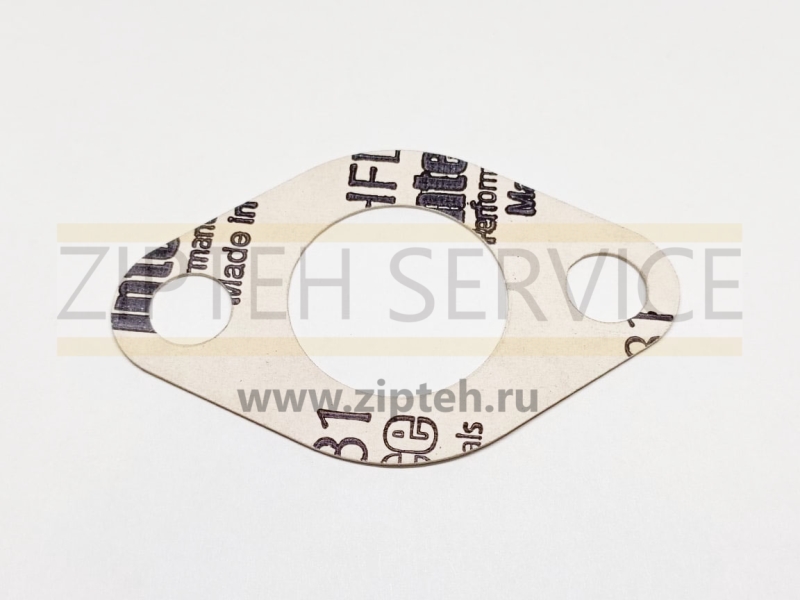 Прокладка арт. 4N0699
