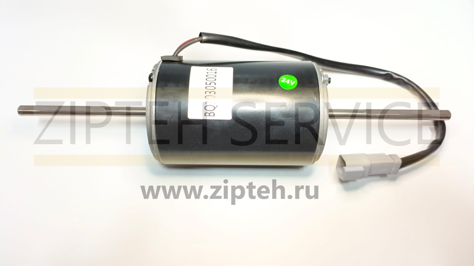 Мотор отопителя арт. 3161927
