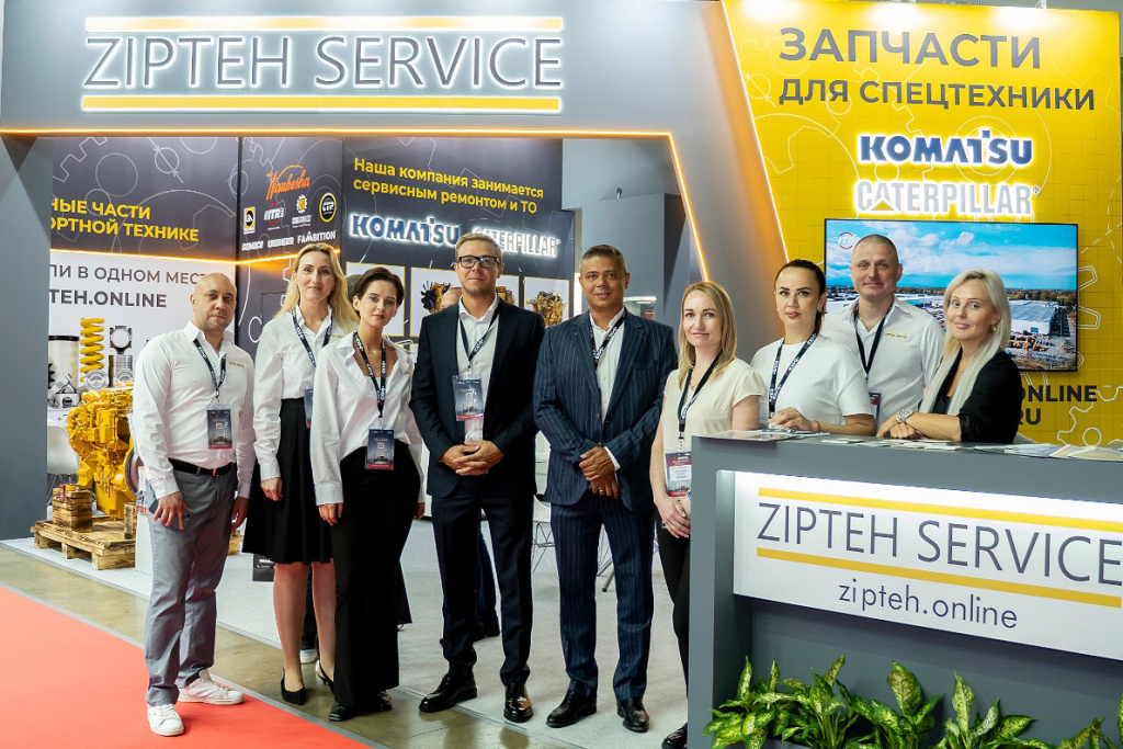 Компания ZIPTEH SERVICE