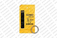 Седло выпускного клапана CTP 3229663, вид 3